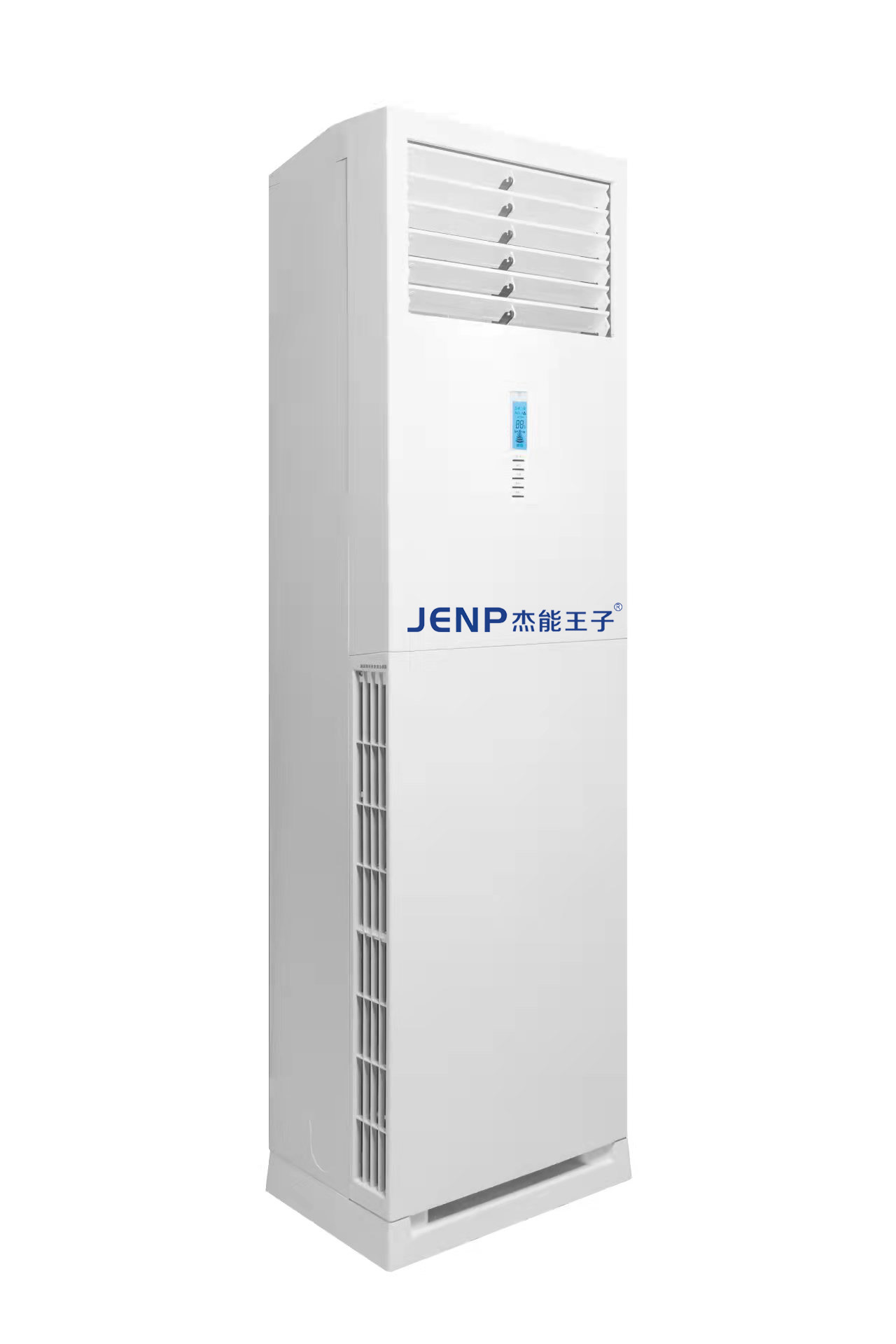 KFRD-720W-JNDP-A1